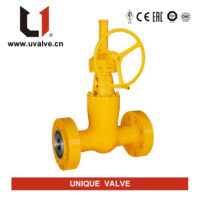 pressure-seal-gate-valve.jpg